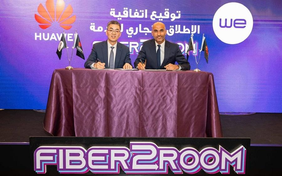 المصرية للاتصالات وهواوي توقعان اتفاقية الإطلاق التجاري لخدمة FTTR لأول مرة بمصر